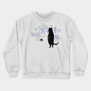 Cat gallery Crewneck Sweatshirt